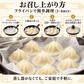 黄金色のスープ溢れる！！旨味たっぷり台湾小籠包【６０個】