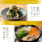 高級味噌 国産 三十九穀味噌 200g 送料無料 ポスト投函