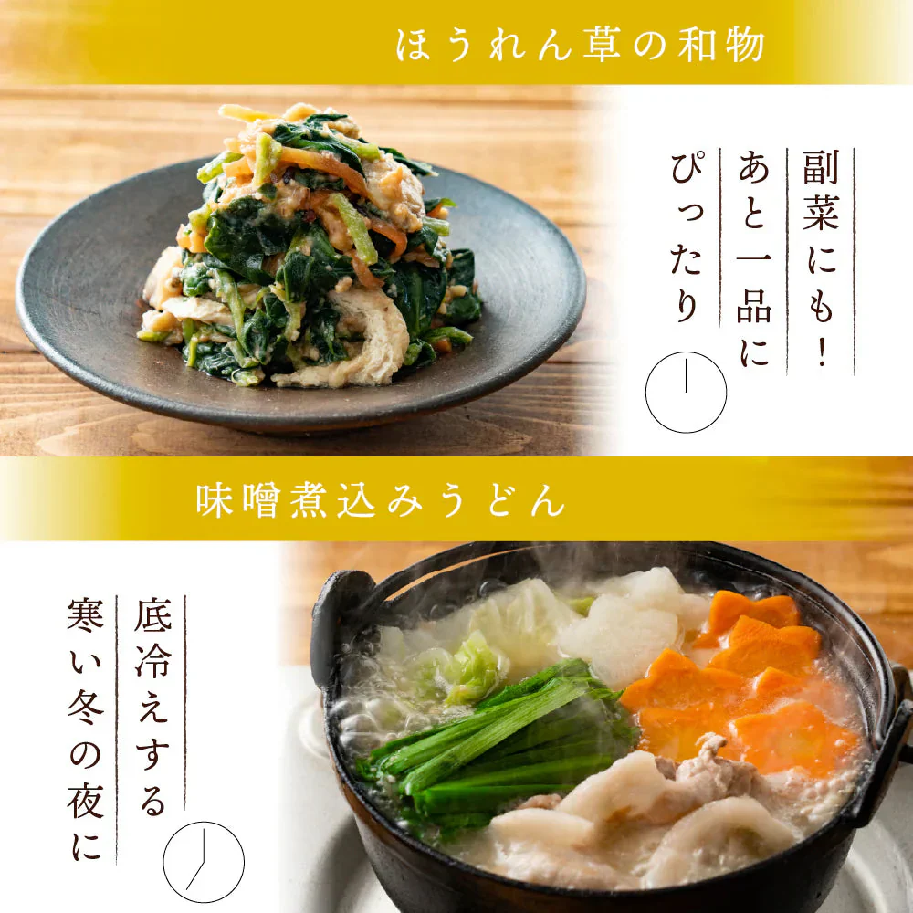 高級味噌 国産 三十九穀味噌 200g 送料無料 ポスト投函