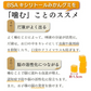 トレーニング フーセンガム(4粒×24箱) グレープ味 ＋ BSA みかんキシリトールグミ  3袋(12粒/袋) 【歯科医院専用 キシリトール 風船ガム ハードグミ】【メール便送料無料】
