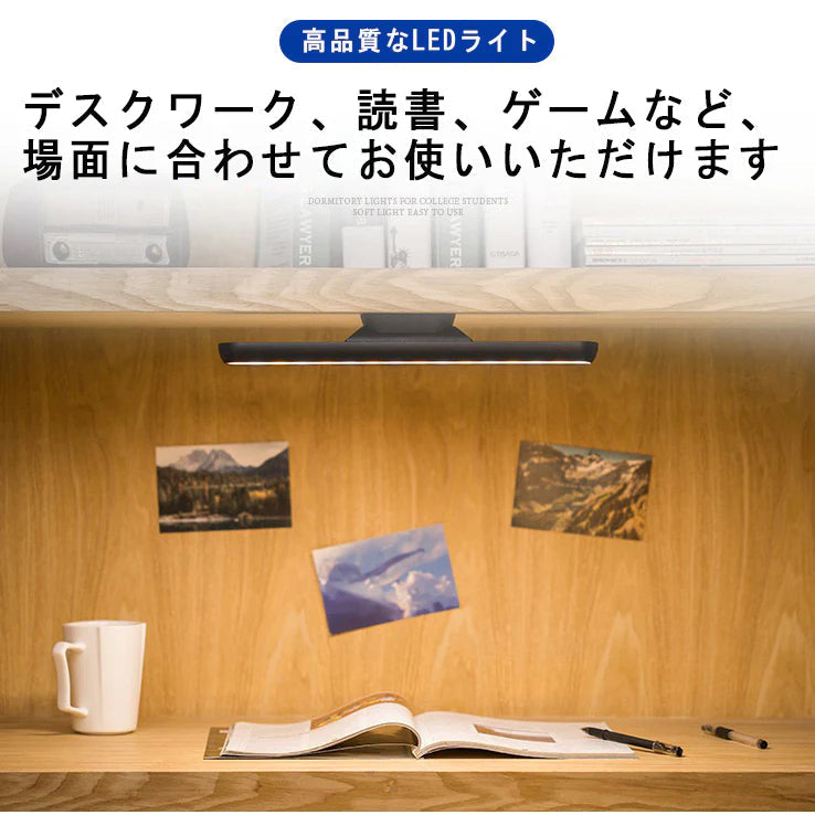 LED クランプライト デスクライト スクリーンライト 電子読書ランプ 明るさ調整可能 クリップ式 USB式 スクリーンライト スペース節約 目に優しいデスクライト PC仕事?寝室?卓上?読書?譜面台などに適用(w136)