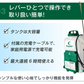 電動噴霧器 12L 【発送予定は商品詳細説明参照】 充電式 背負式 バッテリー式