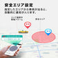 GPS基盤 GPSチップ GPSセンサー 4G通信モジュール 法人向け テスト用バッテリー付 通信SIM付 90日通信料込 1100mAh リアルタイム 無音 日本語アプリ 勤怠管理