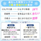 【Lサイズ グリーン 2個セット】［ネックリングセール］爽快リングW 2層構造 28℃ 凍結 クール 長持ち 熱中症対策