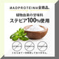 カゼインプロテイン 1kg 抹茶ラテ スロープロテイン 国内加工 (MADPROTEIN) マッドプロテイン