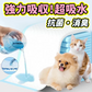 【愛犬必需品！】＼ 中型犬 400枚 ／ ペットシーツ ペット用 犬 猫 トイレシート 犬用品 猫用品 ペットグッズ ペット 厚型 トイレシーツ 厚手 大判 しっかり超吸収 無香消臭タイプ レギュラー ペットシーツ ワイド ペットシート トイレシート 多頭飼い 業務用 使い捨て ペットシーツ