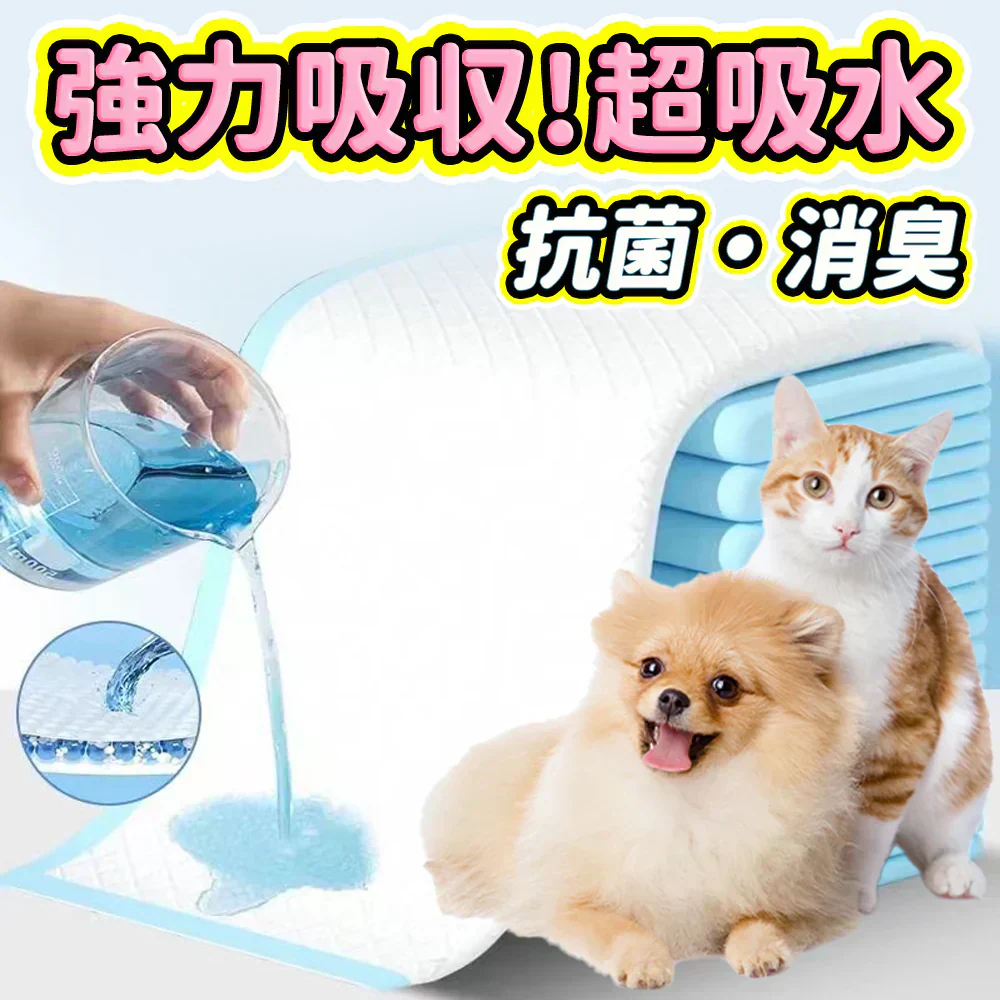 【愛犬必需品！】＼ 中型犬 400枚 ／ ペットシーツ ペット用 犬 猫 トイレシート 犬用品 猫用品 ペットグッズ ペット 厚型 トイレシーツ 厚手 大判 しっかり超吸収 無香消臭タイプ レギュラー ペットシーツ ワイド ペットシート トイレシート 多頭飼い 業務用 使い捨て ペットシーツ