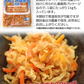 切り干し大根１kg 栄養たっぷり＆ヘルシーな切干大根たっぷり１kg