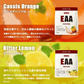 EAA お試しセット 5種類 フレーバー 人工甘味料が気になる方 オールインワン 国内製造 (OgarMade) オーガーメイド アミノ酸全種類配合
