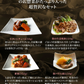 20種20食豪華特別厳選福袋【福袋】