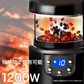 コーヒー焙煎機 SY-121N
