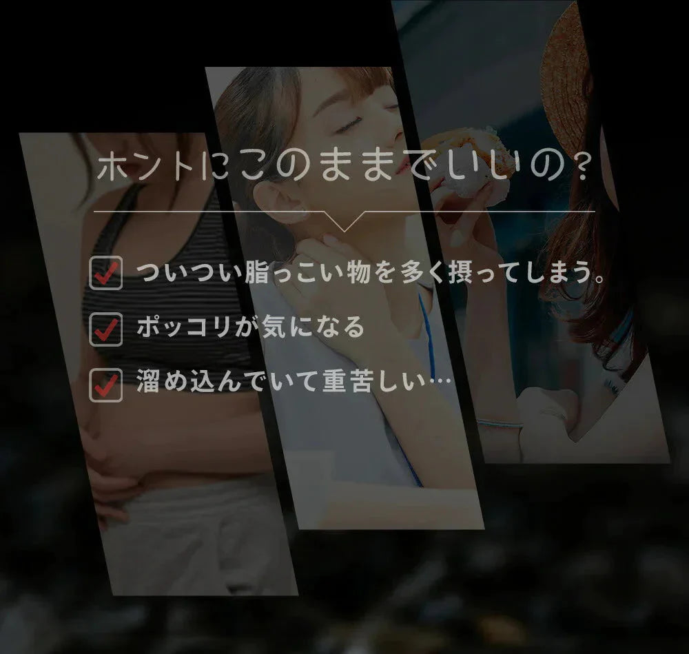 ブラックスレンダー《約1ヶ月分》 チャコールクレンズ 炭 ダイエット サプリ サプリメント 送料無料 乳酸菌 オリゴ糖 炭クレンズ  食物繊維   黒生姜  松炭 ヤシ殻活性炭末【カウシェファーム収穫対象商品】