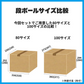 【2022年度 国内No.1獲得！】市場直送！ 国産 野菜 詰め合わせ 100サイズ🙌【 福袋 】 みかん りんご シャインマスカット 桃 さつまいも じゃがいも 玉ねぎ 野菜 果物 農家 青果 お楽しみBOX ギフト 贈答 お中元 お祝い 正月 謹賀新年