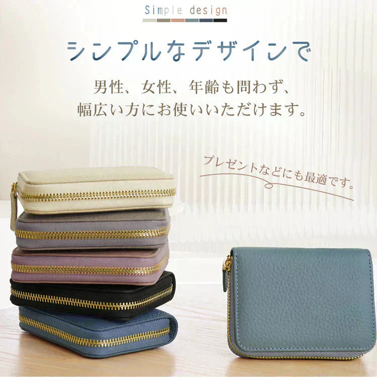 ミニ財布 「ブルーグレー」 お札折らない レディース メンズ 本革 二つ折り レザー カードケース 小銭入れ コインケース フラグメントケース プレゼント