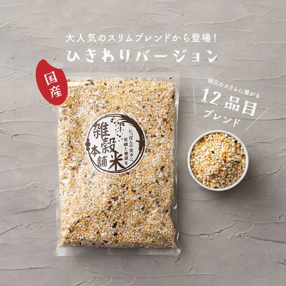 【ひきわり】スリムブレンド 2.4kg(400g×6袋) ダイエット重視