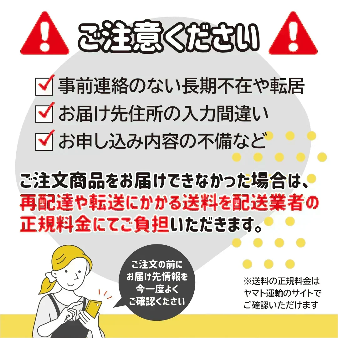 デュー保湿ティッシュ180W15箱
