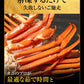 送料無料  ズワイ ずわい 蟹 かに カニ  ズワイガニ 4L 5L 約2kg(正味1.6kg、4肩〜6肩入)ロシア産・ノルウェー産