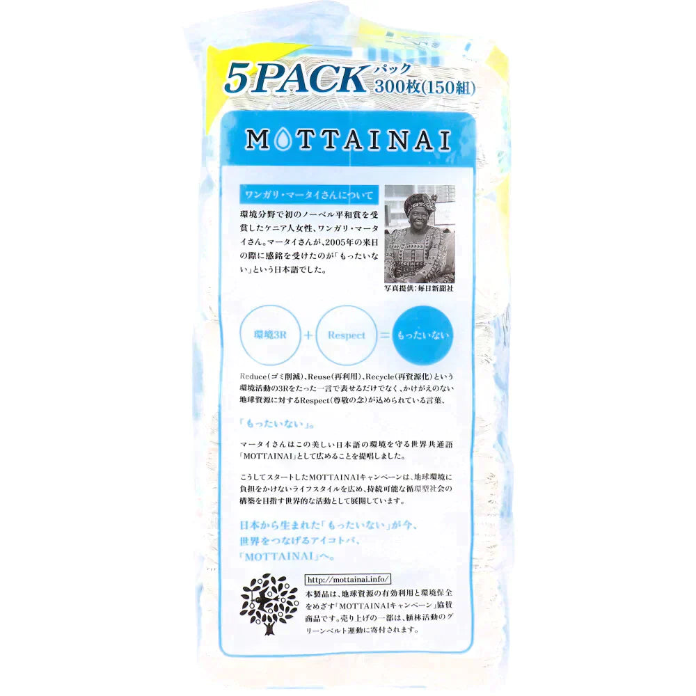 ソフトパックティッシュ カルタス MOTTAINAI 150W 5個入りＸ20パック