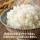 【白米】 金俵 10kg(5kg×2袋) [国産100％ブレンド米] 国産 複数原料米 ブレンド米 送料無料 精米工場からの直送品