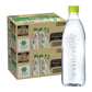 【送料無料】コカ・コーラ い・ろ・は・す 天然水 ラベルレス 560ml×2ケース(48本)