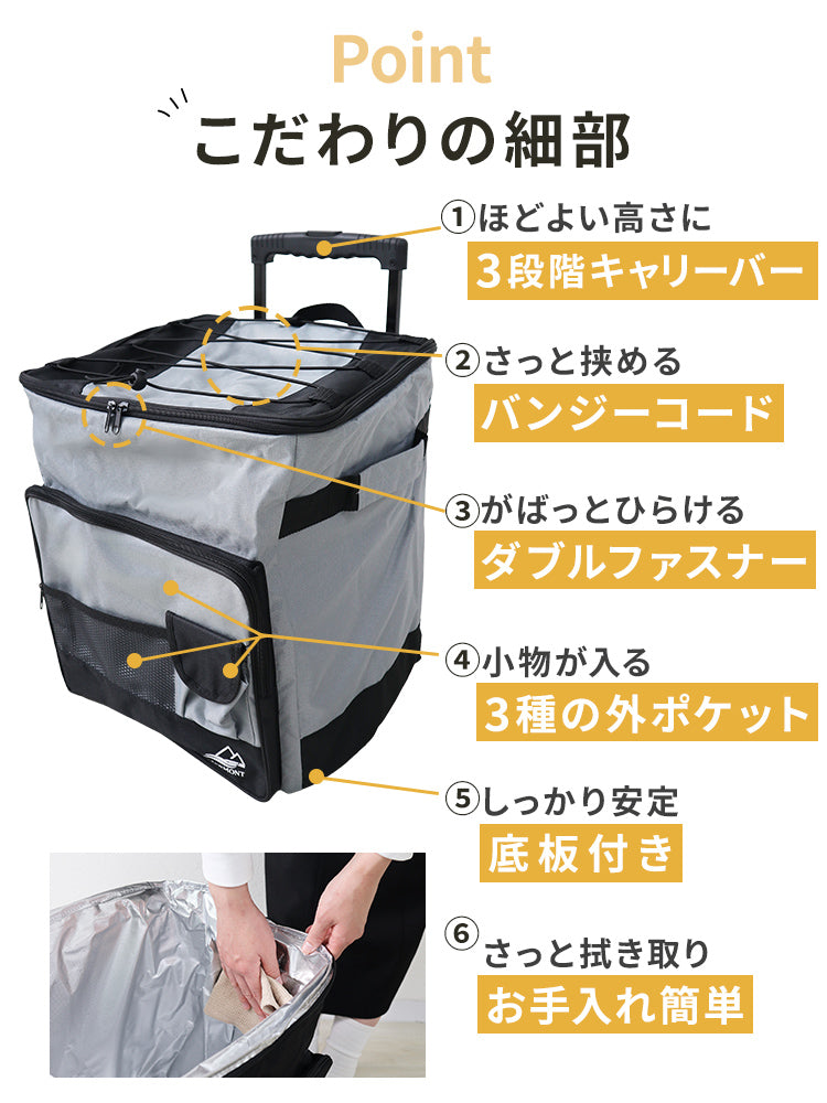 【カーキ】クーラーボックス 折りたたみ 40L キャスター付き クーラーバッグ 折りたたみ ソフトクーラーボックス 大容量 キャリー ソフトクーラー 保冷バッグ 冷蔵ボックス 保冷バック おしゃれ コンパクト キャンプ用品