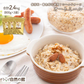 2.4kg オートミール (800g×3袋) ロールドオーツ 送料無料