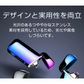 電子ライター ライター usb 小型 充電式充電式 ガス オイル不要　無炎 防風 軽量 薄型 プレゼント 電子ターボライター 電池残量表示 安全性 w376B(マットレッド )