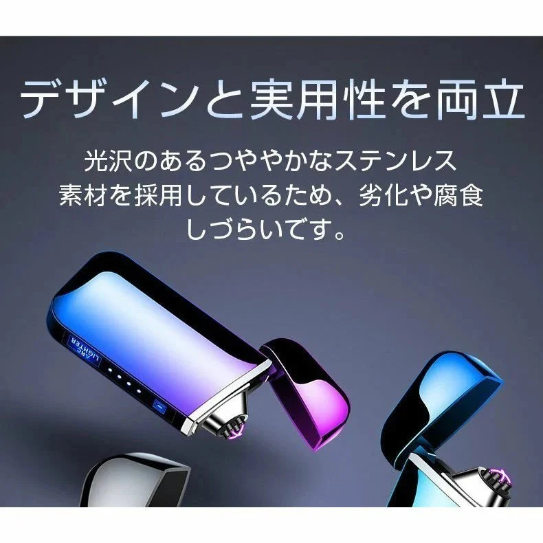 電子ライター ライター usb 小型 充電式充電式 ガス オイル不要　無炎 防風 軽量 薄型 プレゼント 電子ターボライター 電池残量表示 安全性 w376B(マットレッド )