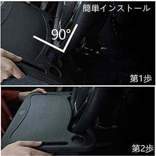 車用 ハンドル テーブル 車載テーブル 車内用 簡易テーブル 車載用 ノートパソコン タブレット 食事台 作業台 パソコンテーブル 両面使えるデスク w252B(グレー)