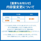 全国ふりかけグランプリ2連覇！ 澤田食品のいか昆布 50g×3パック《メール便限定送料無料/代引き不可/着日指定不可》 お取り寄せグルメ 食品 ギフト ポイント消化