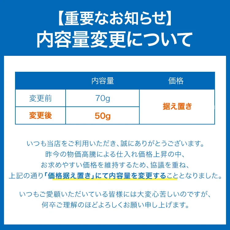 全国ふりかけグランプリ2連覇！ 澤田食品のいか昆布 50g×3パック《メール便限定送料無料/代引き不可/着日指定不可》 お取り寄せグルメ 食品 ギフト ポイント消化
