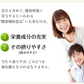 【熊本コレクション】朝摘み もぎたて 青汁 大麦若葉 送料無料 【たっぷり60包 タイプ180g(3g×60包) 】保存食