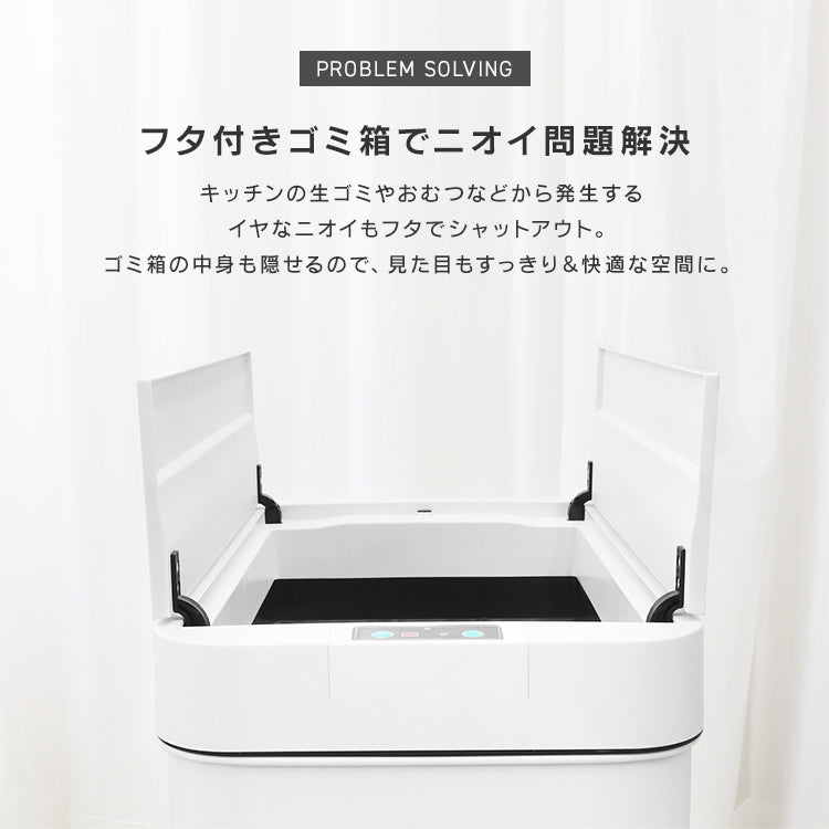 【シルバー】センサー付き自動開閉式ゴミ箱 ゴミ箱 おしゃれ ふた付き キッチン 45l ステンレス 自動センサー 45リットル 自動開閉 ダストボックス ごみ箱 生ゴミ 大容量 オシャレ 台所 大型 生ごみ ふたつき 自動開閉ダストボックス 45L 超静音設計 両開き 省エネ