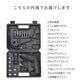 【グレー】電動ドライバー セット 小型 47点セット USB 充電式 変形 ビットセット コードレス コンパクト 軽量 家庭用 2Way トライバードリル ドリルドライバー DIY ドリル ドライバー 大工 工具 六角レンチ 工具セット 女性