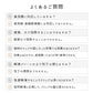 解凍プレート 「ブラックSサイズ」 急速解凍 解凍用プレート 解凍板 解凍 解凍皿 肉 魚 冷凍食品 エコ 時短 時間短縮 便利グッズ 超薄型 キッチン 家庭用