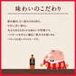サントリー トリスハイボール 500ml×1ケース/24本 【ご注文は2ケースまで同梱可能です】