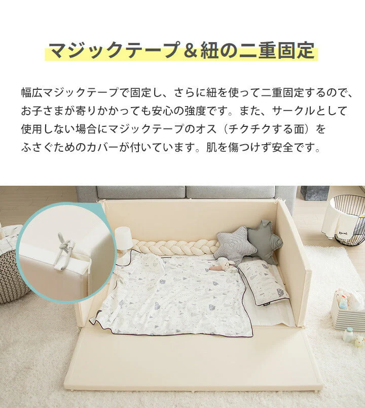 取説付き GGUMBI 低く World Star Large アイボリー