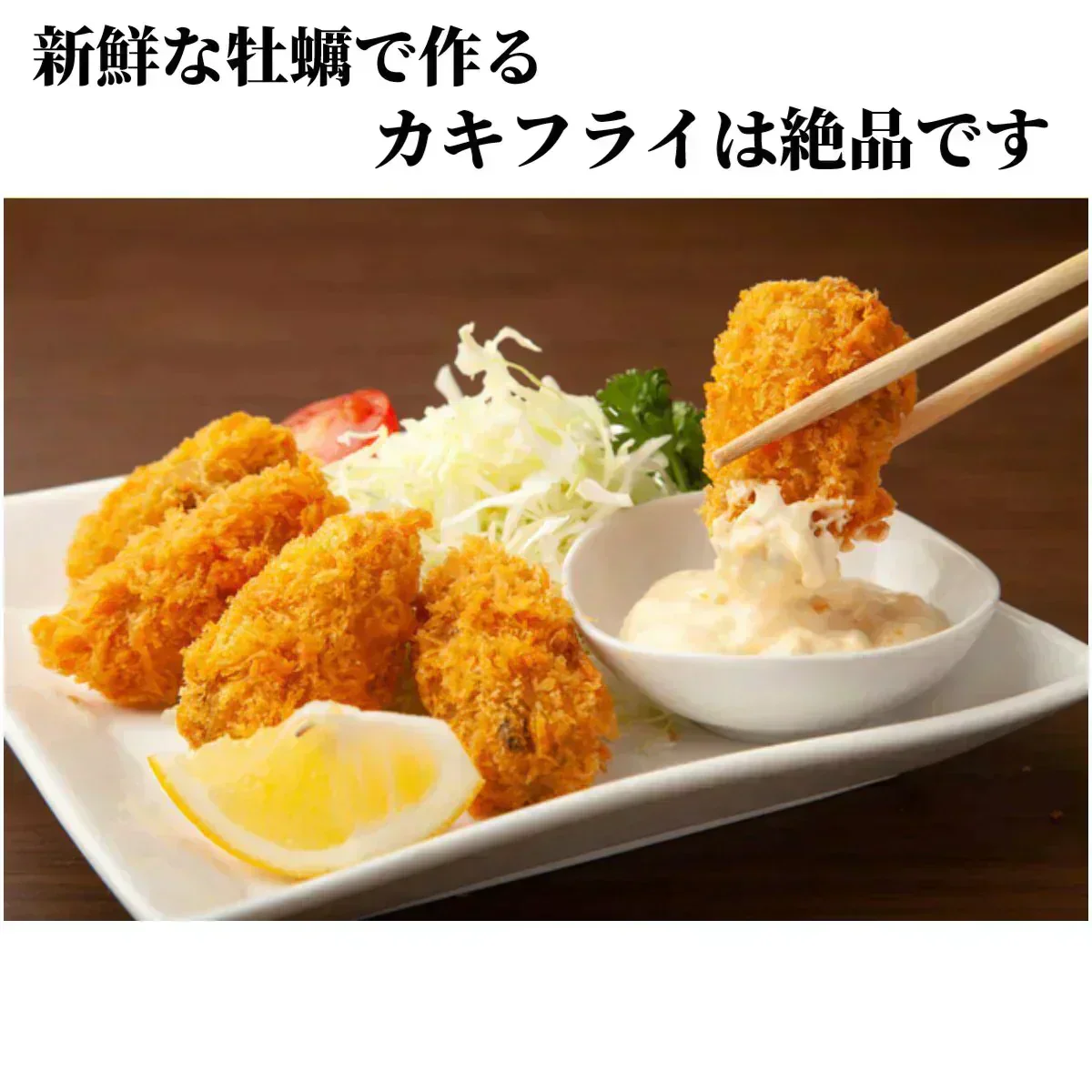 北海道 牡蠣 3Kg カキ サロマ湖産 生カキ 産地直送 生食用 殻付 カキ殻 大粒 殻 付き 牡蠣 グラタン牡蠣 北海道 お歳暮 年末 3キロ プリプリ 牡蠣 殻付き 牡蠣 ギフト 冷蔵 生きたまま 活牡蠣 かき 牡蠣 生食 紋別 冬グルメ
