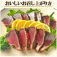 かつおのたたき わら焼き 訳あり 約1kg 約6〜8人前 送料無料 鰹 藁焼き カツオ たたき 静岡県産 鰹のたたき カツオのたたき おつまみ かつおたたき 冷凍 海鮮丼 個包装 おかず 刺身 たれ 付き 塩 ワケアリ