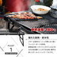 アウトドアメッシュアルミテーブル 60cm ブラック キャンプ BBQ キャンプ飯 アウトドアテーブル アウトドア メッシュテーブル レジャーテーブル 折りたたみ キャンプ バーベキュー 運動会 おしゃれ ヴィンテージ調 折畳テーブル