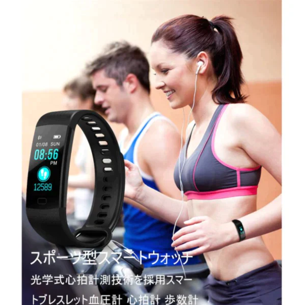 「在庫処分商品」【パープル】多機能スマートウォッチ ブレスレット 日本語対応 腕時計 血圧測定 心拍 歩数計 活動量計 IP67防水 GPS LINE 新型 睡眠検測 アウトドア スポーツ iPhone Android