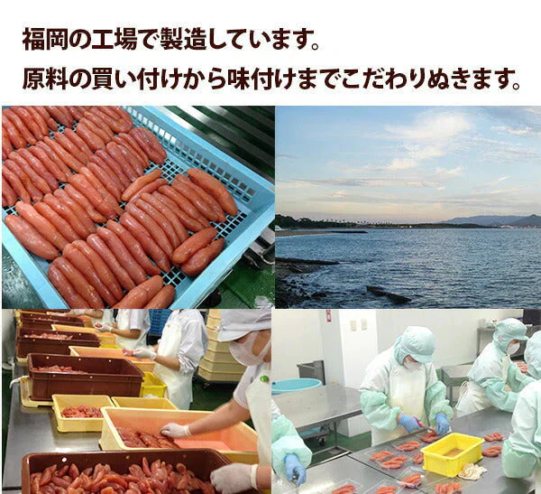 25万箱突破 無着色辛子明太子 1kg 小切れ 送料無料 訳あり わけあり 食品 切れ子 切子 めんたいこ お取り寄せグルメ 博多 福岡 お土産 お返し ギフト 海鮮 魚介類 丼 贅沢 業務用