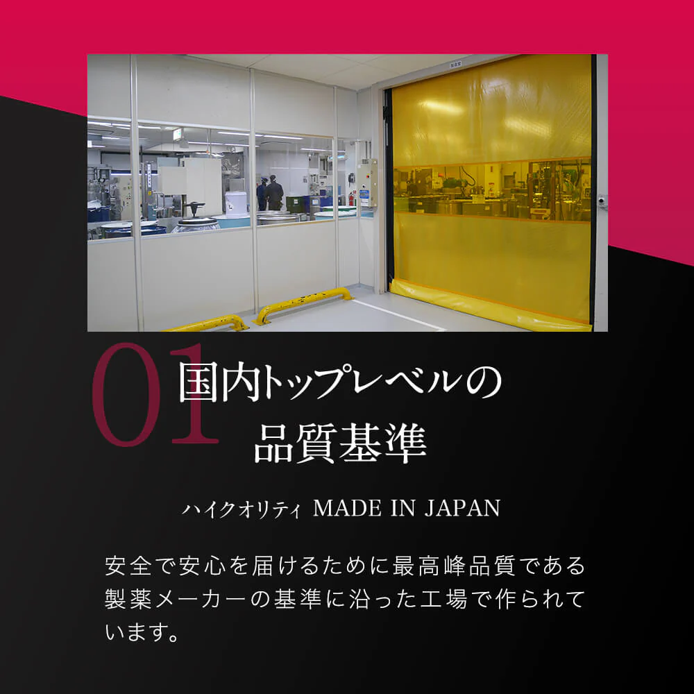 MSkin エムスキン ザ まつげ美容液 日本製 人気 おすすめ ハリ・コシ ２ヶ月分 まつ毛美容液 まつ毛 エクステ対応 マツエク美容液