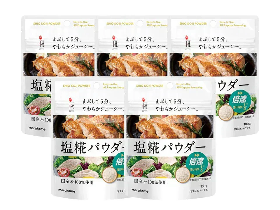 プラス糀 塩糀パウダー 5p 減塩 唐揚げ