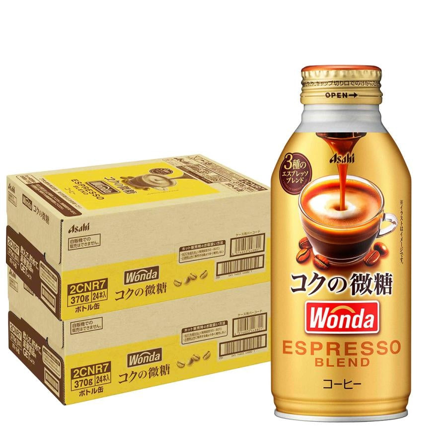アサヒ飲料 ワンダ コクの微糖 370ml×2ケース/48本
