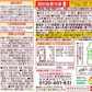 【カゴメ】カゴメトマトジュース 食塩無添加  PET 720ml x 6本【送料無料】【別途送料地域あり】