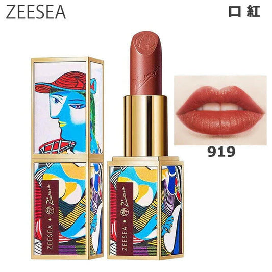 ZEESEA(ズーシー) ピカソ ベルベットマット リップスティック メアリー テイラー 919 口紅 (ゆうパケット送料無料)