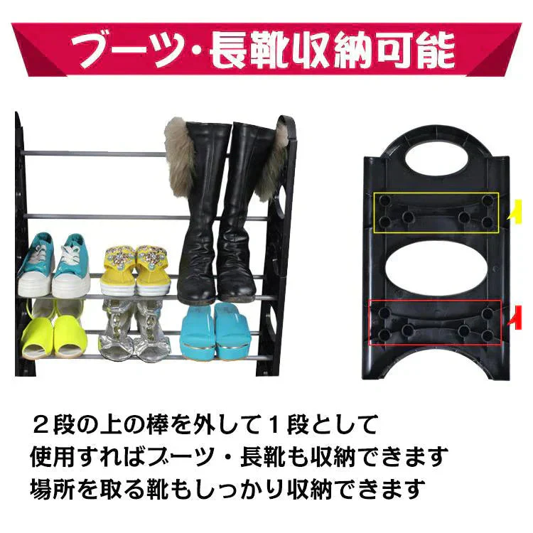 シューズラック10段 「ホワイト」 靴箱 収納 下駄箱 整理 省スペース 薄型 簡単 組み立て 玄関