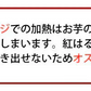 さつまいも 紅はるか 訳あり 10kg 箱込（内容量9kg＋不良補償分500g) 送料無料 無選別 べにはるか 熊本・宮崎県産 サツマイモ 紅蜜芋 焼き芋 芋 いも