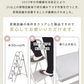【予約商品：9月下旬（～30日までに発送）】【グレー】踏み台 脚立 折りたたみ おしゃれ 4段 ステップ台 ステップチェア 折りたたみステップ ステップスツール スツール ディスプレイラック 棚 ステップラダー ステップスツール 大掃除 洗車台 はしご 梯子 滑り止め 持ち手 手すり